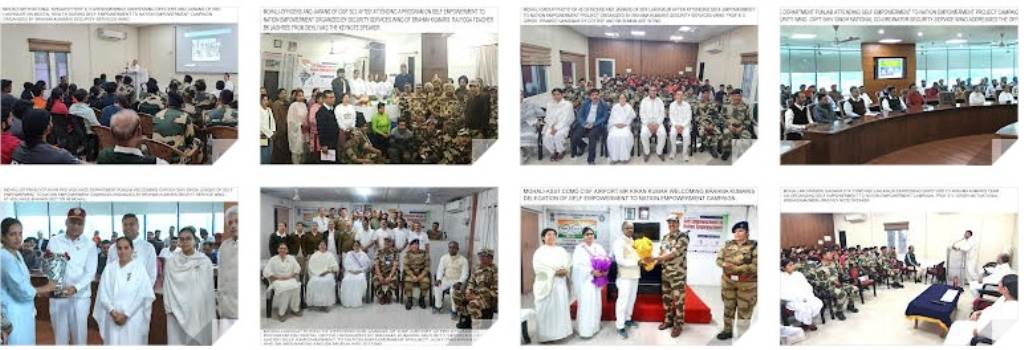 Brahma Kumaris SelfEmpowerment to Nation Empowerment Campaign teams organized several programs at various security institutions in Mohali